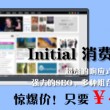word转pdf在线转换器免费版