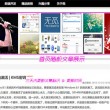为什么浏览器下载不了图片